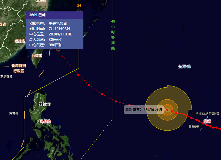 台风 “巴威” 直扑浙闽粤！华东华南沿海港口停航预警 内贸货主物流避险指南