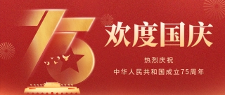 首页| 88858cc永利集团中国区官方网站