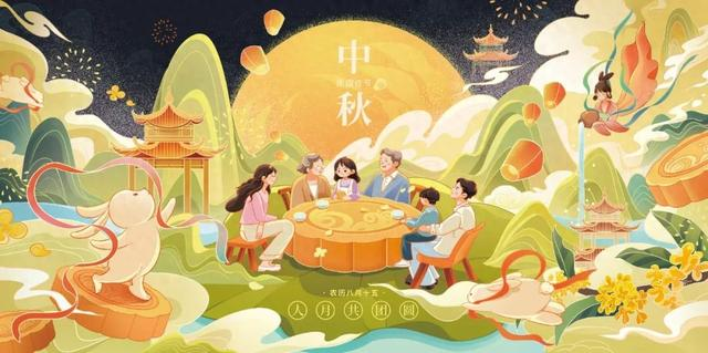 首页| 88858cc永利集团中国区官方网站