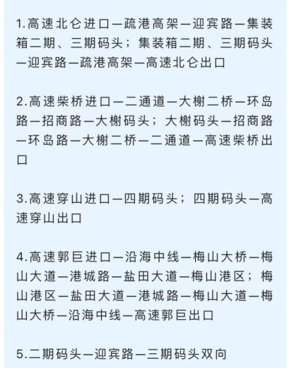 首页| 88858cc永利集团中国区官方网站