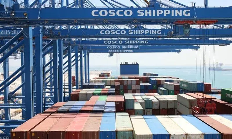 首页| 88858cc永利集团中国区官方网站