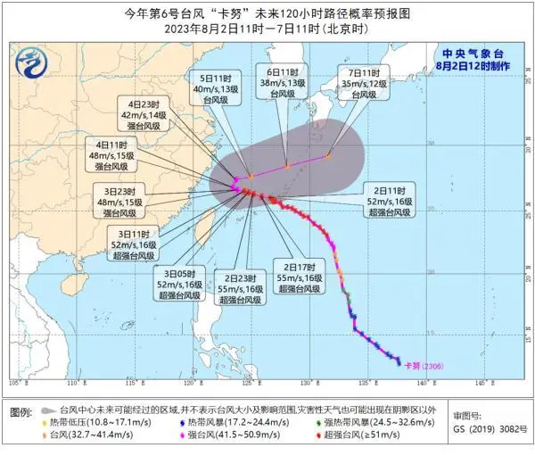 首页| 88858cc永利集团中国区官方网站