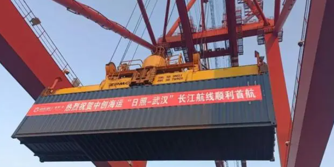 首页| 88858cc永利集团中国区官方网站