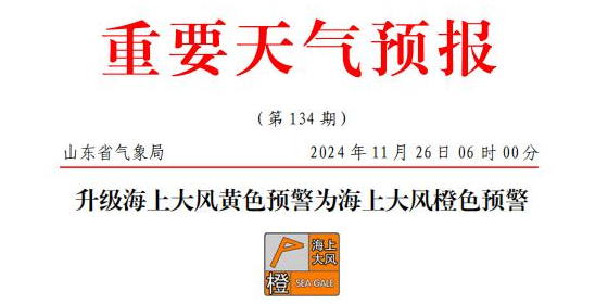 首页| 88858cc永利集团中国区官方网站