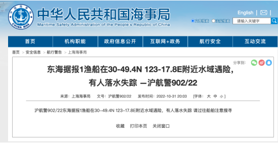首页| 88858cc永利集团中国区官方网站
