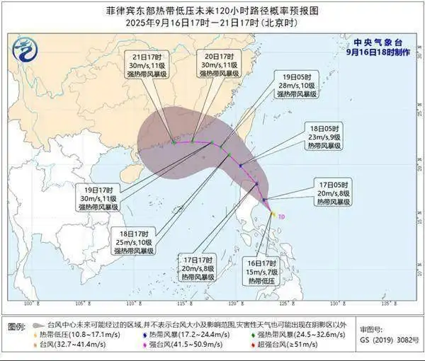 首页| 88858cc永利集团中国区官方网站