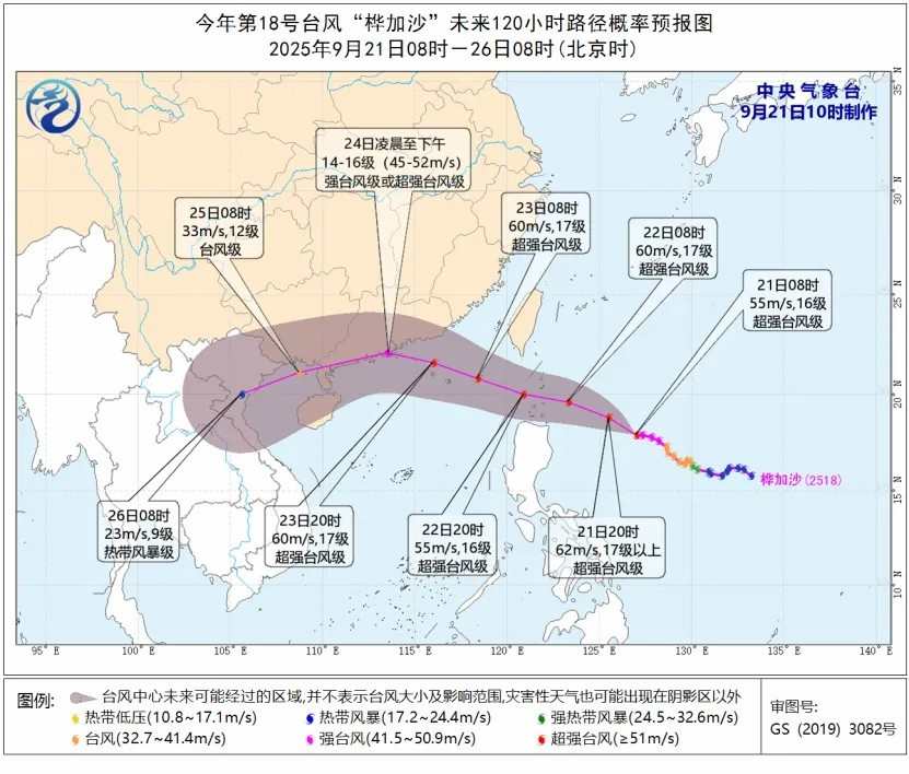 首页| 88858cc永利集团中国区官方网站