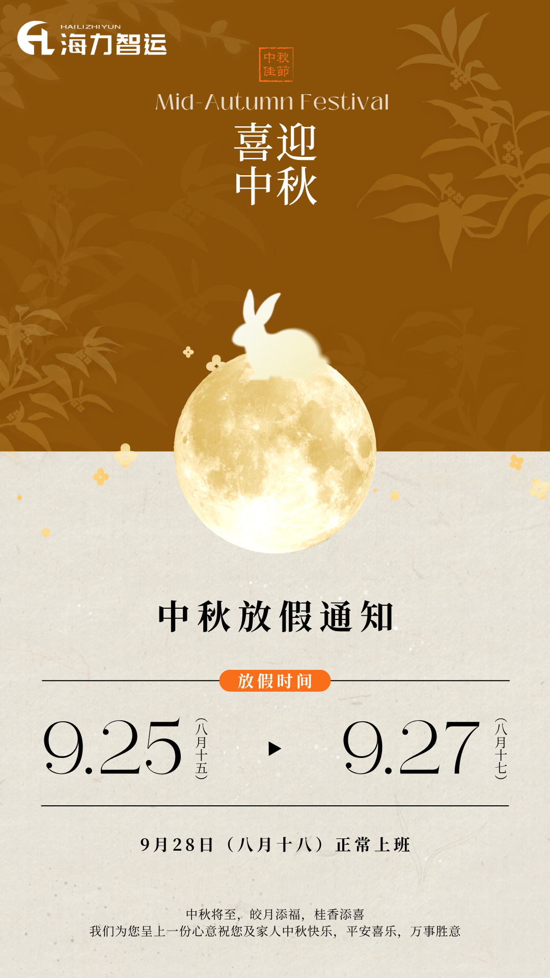 4b58ed95fefc71ca92feebe89b46ead06ab4ce82e378e 首页| 88858cc永利集团中国区官方网站