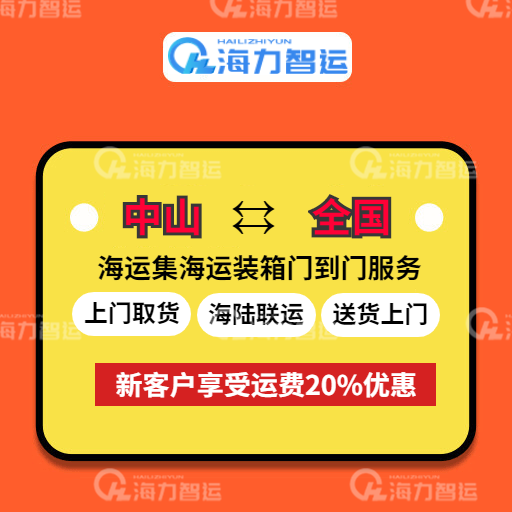 首页| 88858cc永利集团中国区官方网站