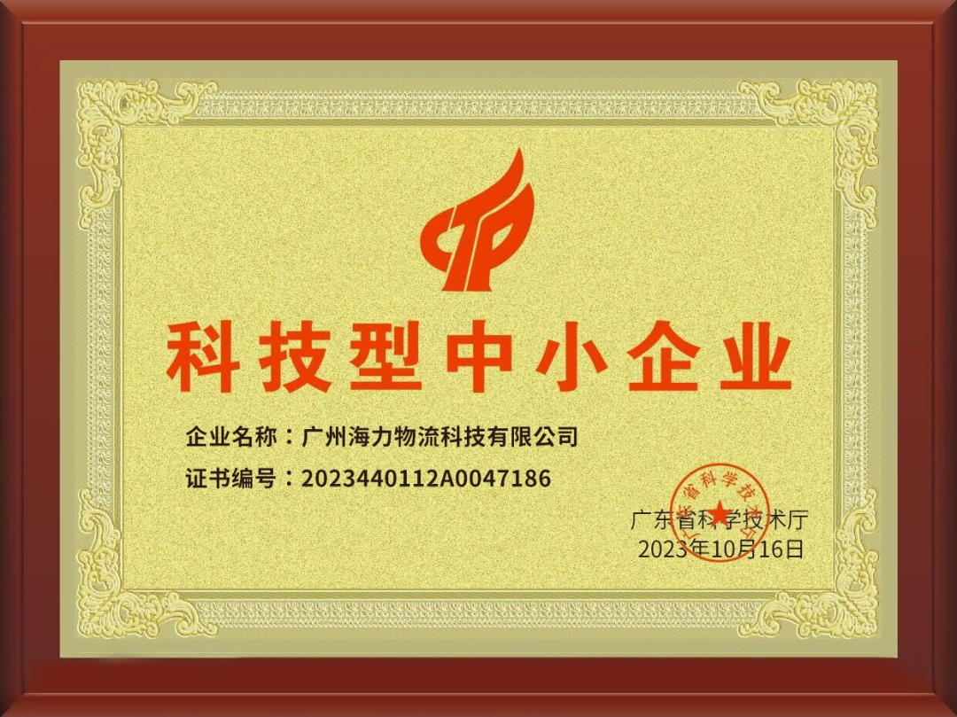 首页| 88858cc永利集团中国区官方网站