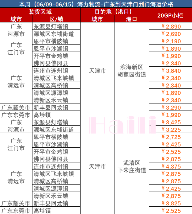 首页| 88858cc永利集团中国区官方网站