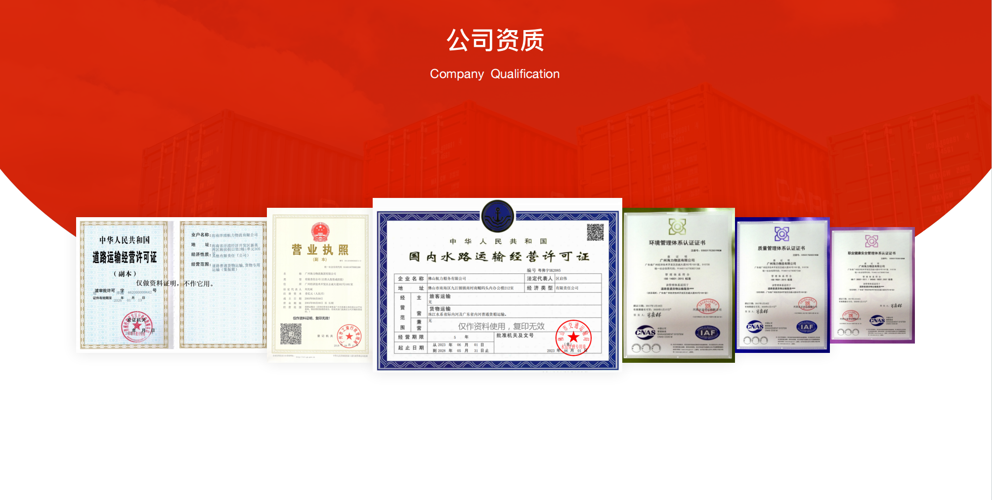 首页| 88858cc永利集团中国区官方网站