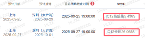 首页| 88858cc永利集团中国区官方网站