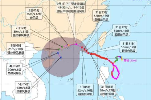 首页| 88858cc永利集团中国区官方网站