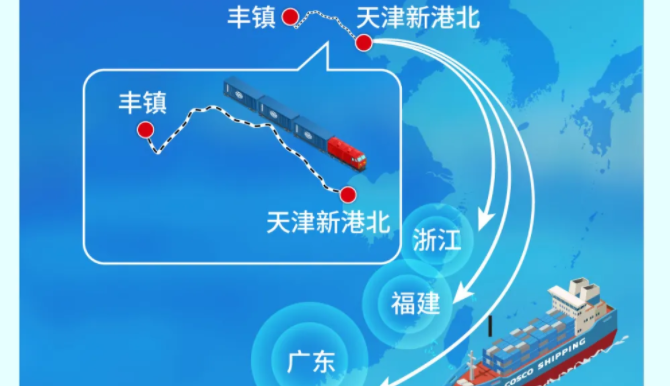 首页| 88858cc永利集团中国区官方网站