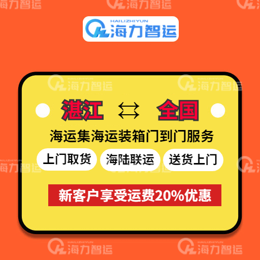 首页| 88858cc永利集团中国区官方网站