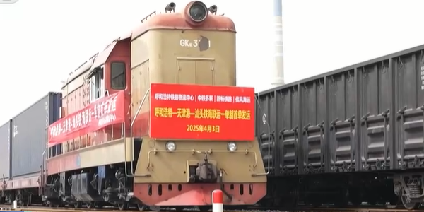 首页| 88858cc永利集团中国区官方网站