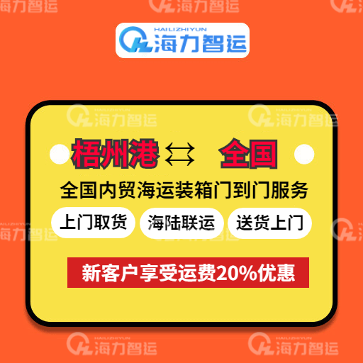 首页| 88858cc永利集团中国区官方网站