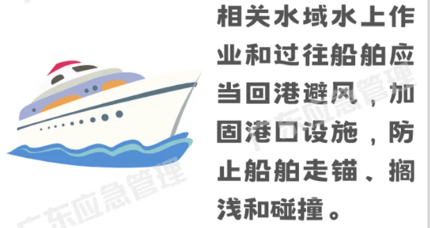 首页| 88858cc永利集团中国区官方网站