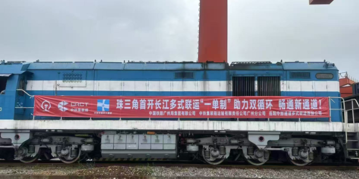 首页| 88858cc永利集团中国区官方网站