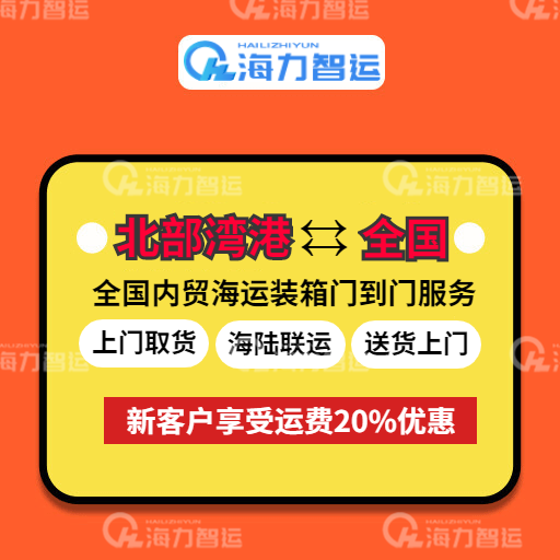 首页| 88858cc永利集团中国区官方网站