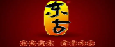 88858cc永利集团物流渠道合作伙伴3